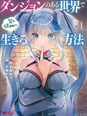 千寻影视资讯配图：观众在客厅使用多设备观看