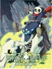 千寻影视片单封面：公园里的合唱团晨练人群
